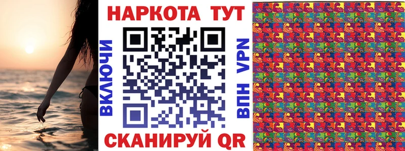 Героин Кострома