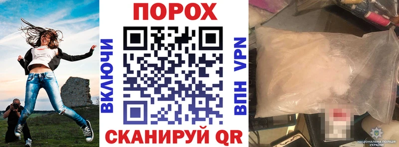 АМФ 97%  Кострома 