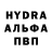 АМФЕТАМИН Розовый Di7ART STUDIOS