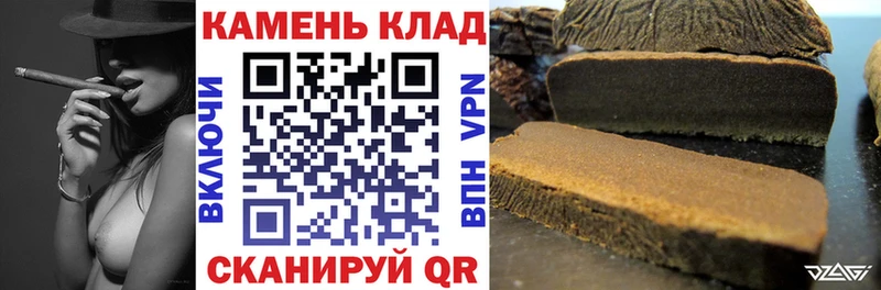 Гашиш AMNESIA HAZE  ссылка на мегу зеркало  Кострома 