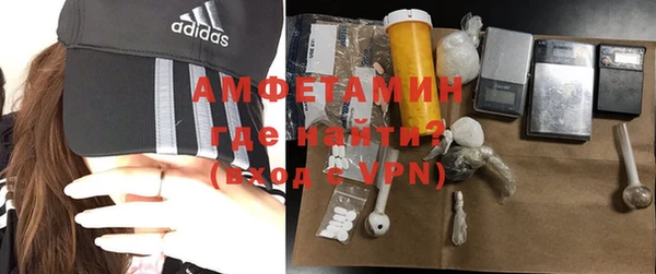 apvp Володарск