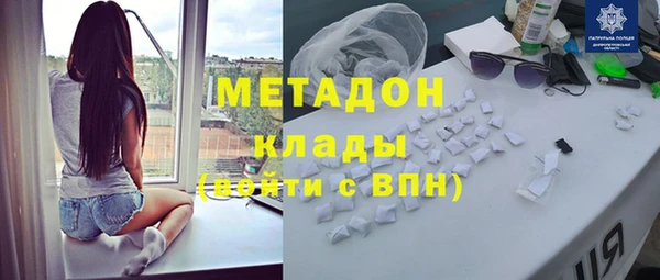 apvp Володарск