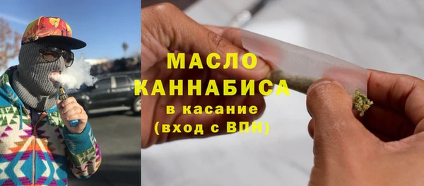 apvp Володарск