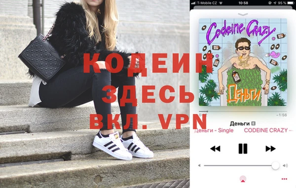 ECSTASY Волосово