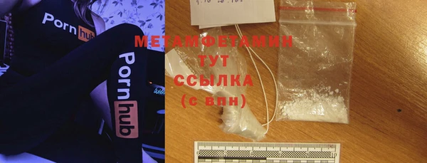 ECSTASY Волосово
