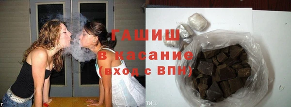 ECSTASY Волосово
