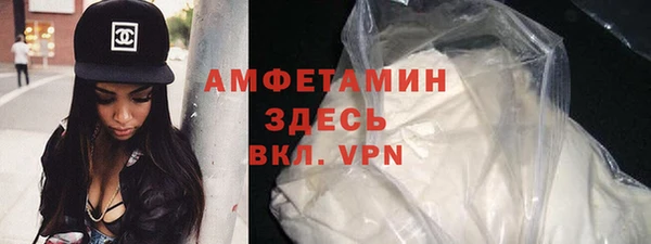 ECSTASY Волосово
