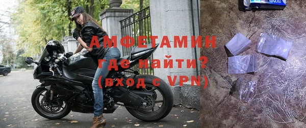 apvp Володарск