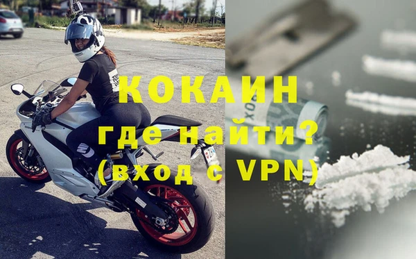 ECSTASY Волосово