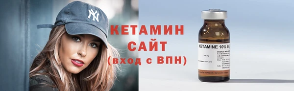 apvp Володарск