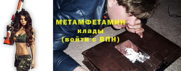 ECSTASY Волосово