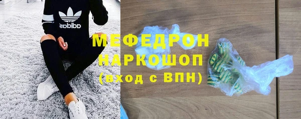 apvp Володарск