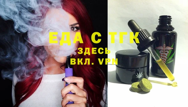 apvp Володарск