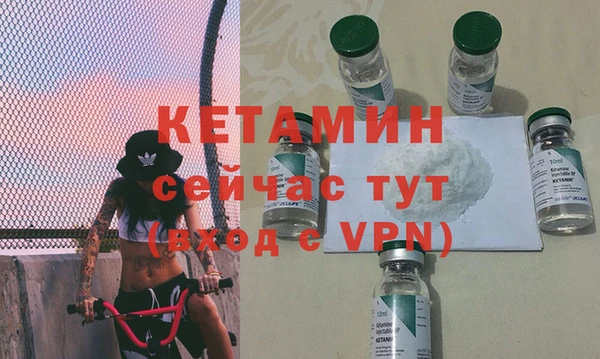 apvp Володарск
