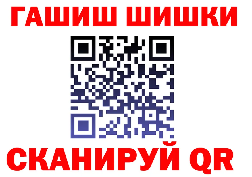 Cannafood марихуана как войти площадка mega Кострома