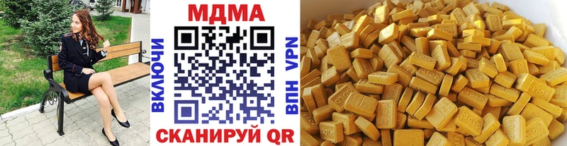 МДМА VHQ  гидра tor  Кострома 
